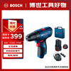 Bosch (BOSCH) screwdriver, electric drill, electric screwdriver for drilling and installation GSR120-LI 2.0Ah single battery 12V lithium battery