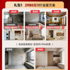 Lauka year-end sprint 9.9 worth 3980 yuan voucher for whole house customization of wardrobe and cabinets (verified in store)