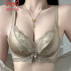 MiiOW push-up underwear set for women with small breasts to look bigger, no rims, 1cm extra thick bra, adjustable sexy lace, black suit 85A 38B