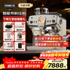 Pedrocchi coffee machine Italian semi-automatic grinder all-in-one small American-style home and business dual-use smart cloth pressed powder S60 Ultra cold brew version
