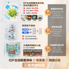 Rongsheng 526-liter dual-clean dual-system French-style multi-door four-door refrigerator household first-class energy efficiency air-cooled frost-free energy-saving large capacity BCD-526WD1MPA white national subsidy 526 white dual system without odor + IDP sterilization