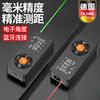 GERTHRON German laser range finder high-precision handheld infrared measuring ruler distance measuring instrument measuring room artifact electronic ruler lithium battery 80 meters Black Warrior