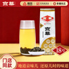 Jinghua No. 18 Jasmine Tea Fragrance Old Beijing Specialty Scented Tea Self-Drink Self-Drink Tea 250g