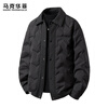 MARK FAIRWHALE 90% Duck Down Jacket Men's Winter Warm Lightweight Jacket Men's Casual Jacket Black XL