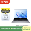 HONOR MagicBook 14/16/pro/X series second-hand business office laptop Honor MagicBook 14 2021