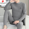 Pierre Cardin high-end half-high collar thermal underwear men's and women's suits winter velvet thickening German velvet cold-proof bottoming autumn clothes 882 coffee velvet thickening suit 2XL recommended 140-160 pounds