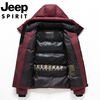 JEEP Jeep International Brand Men's Down Jacket Winter 2025 New Thick Warm Loose Hooded Casual Jacket Men's Down Jacket - Black M Recommended 95-110 catties