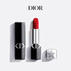 Dior DIOR limited edition intense blue gold lipstick lipstick velvet 808 birthday gift New Year gift for girls