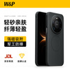 W&P Star Shield anti-fall suitable for Huawei mate80promax mobile phone case mate80ProMax protective cover wireless charging simple creative frosted anti-fall protective cover black wp