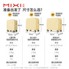 Mi Xi's good-looking boarding case, small suitcase, women's trolley case, small suitcase, women's suitcase, men's 16-inch ore gray 36