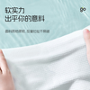 Freego disposable bath towel large thickened pearl pattern business trip hotel travel bath towel 140*75cm*5 pack