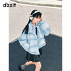 DZZIT Liu Haocun's same style high-looking down jacket 25 winter new dopamine jacket for women 3J4K260 blue S
