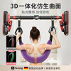 Silk static horizontal bar indoor household lumbar disc herniation pull-up bar lumbar traction device punch-free door frame gray horizontal bar suitable for 95-140CM + ring traction belt no specifications