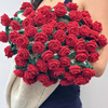 QUEENJOY Pointed Rose Bouquet Blanket Handmade DIY Knitting Material Bag Wool Flower Blanket Crocheted Chinese Valentine's Day Gift for Girlfriend Pointed Rose Feixia Dream 80cm to 100cm Gift Tool Tutorial