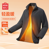 MINISO Stand Collar Jacket Men's Winter Thickened Polar Fleece Fleece Warm Casual Charge Liner Dark Gray M