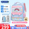 Dr. Kong (DR KONG) Spine Protection and Burden Reduction School Bag for Girls Primary School Students in Grades 1-3 Children's Gift Backpack Large Capacity Ultra-Lightweight Backpack