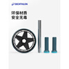 Decathlon Abdominal Wheel Men's Home Fitness Abdominal Exercise Easy Automatic Rebound Women's Abdominal Wheel CROB 2925690