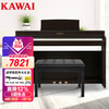 Kawai (KAWAI) electric piano CN201 vertical home 88-key hammer Kawai home adult children student professional examination