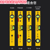 Junmo level high-precision 2-meter tile leveling level aluminum alloy strong magnetic angle ruler anti-fall 200CM_Two blisters_02292