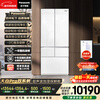 Panasonic Dabai PRO460L French-style multi-door refrigerator ultra-thin zero-embedded dual-system refrigerator air-cooled frost-free first-class energy efficiency NR-EW46BXB-W national subsidy