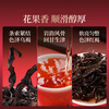 Wuyi Pu Oolong Tea Special Dahongpao 510g Rock Tea Gift Box New Year's Gift Gift is the 2025 New Tea for yourself to drink