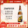 Hakutsuru Tanrei Junmai Sake 1.8L 13.5% Japan imported original sake New Year's Day