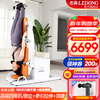 Jason (LEDONG) electric inversion machine for home use, inversion hanger, cervical and lumbar traction stretcher, indoor sports and fitness equipment M20-M4 with four motors