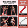Champion Recommendation Door-mounted horizontal bar indoor home pull-up device fitness punch-free door frame boom medium size - installation distance 98~130cm + pull-up auxiliary belt