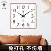 Polaris (POLARIS) wall clock living room silent 2026 new simple clock square clock modern fashion bedroom wall-mounted quartz clock gold (LCD model 33*32 cm) upgraded ultra-quiet movement