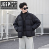 JEEP SPIRIT Puff Short Men's Down Jacket High Filling Warmth White Duck Down Liner Premium Casual Jacket Winter Men Black 2XL