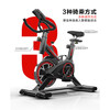 Dynamic bicycle exercise bike home silent adjustable resistance bicycle exercise indoor fitness equipment black and red color heart rate model bold frame