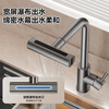 VATTI gun gray kitchen faucet rain waterfall pull-out rotating hot and cold dual control 304 stainless steel 062PH-002S