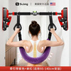 Silk static horizontal bar indoor household punch-free pull-up trainer home fitness equipment stretch bar door frame single bar horizontal bar suitable for 95-140CM installation + hanging ring traction belt recommended No specifications