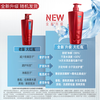 Sassoon Hydrating Anti-Dandruff Shampoo 750g Big Red Bottle Shampoo Shan Yichun Same Style Instant Anti-dandruff and Oil Removal for Men and Women