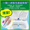 Johnson Disposable Toilet Brush Replacement Head*12 Dissolves in 3 seconds when exposed to water Lemon Scent 12 pieces Long handle dissolvable