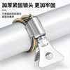 Beifote stainless steel hose clamp with handle fixed clamp 4 points 6 points water pipe buckle hose universal fixed clamp 5 pieces 18-32mm 304 stainless steel with handle