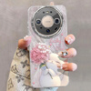 Wenose is suitable for Huawei mate80 mobile phone case mate80Pro electroplated feather yarn protective cover with lens film anti-fall female creative cartoon protective case hydrangea cat