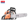 Dongcheng chain saw high-power outdoor household multi-functional two-stroke EQYD49-01 logging saw gasoline saw