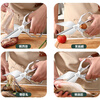 AOLACOW big head scissors powerful chicken bone scissors household stainless steel multi-functional kitchen special fish-killing sharp barbecue food scissors
