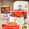 Joyoung household flip-free 6L large-capacity air fryer, steam tender roasting, steaming, grilling and frying all-in-one machine, multi-functional electric fryer, metal inner cavity non-stick pan KL60-V575