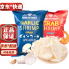 South Korea imported Qu Laifu shrimp chips garlic crab flavor puffed crispy snacks snack food garlic shrimp chips 82g * 2 bags
