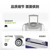 Diplomat diplomat suitcase 20-inch expansion layer trolley case men's suitcase boarding password box women's TC-6012 silver