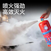 Deli dry powder fire extinguisher 2025 new national standard vehicle-mounted household commercial portable 3C national fire certification 4KG