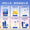 NIVEA Sun Yingsha's same style moisturizing and anti-drying body lotion for women deep moisturizing lotion 400ml New Year's gift