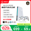 Moha Cloud Game Console WiFi Version Dual Controller Set Game Console All-in-One Connected to TV to Play 3a Popular Game Black Wukong Two-person Home Office E-Sports Game Console