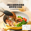 Buydeem Chunya non-stick frying pan barbecue induction cooker gas stir-fry 26cm small goose yellow