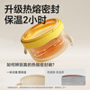 Royal Pet Baby Water Insulated PPSU Non-staple Food Bowl for Rice Noodles Special Constant Temperature Bowl Stainless Steel Tableware Set Clo Yellow PPSU Liner + PPSU Non-staple Food Box