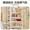 Quanpinwu Steel Bookshelf Vertical Floor Bookcase Multi-layer Storage Storage Cabinet Integrated Wall Shelves Living Room Library