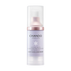 Chando Snow Whitening Multi-Sunscreen Cream (Lavender) SPF32PA+++ 30ml Cosmetic New Year Gift