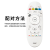 Dongpuli is suitable for Hisense TV remote control CN3A57 universal universal CRF3A57 LED32/49/50/65EC320A K3100A TV remote control board infrared type